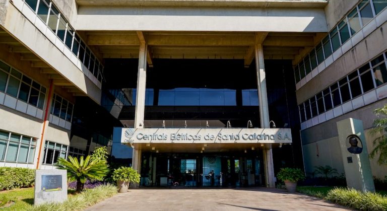 Empresas do setor elétrico, universidades, centros de pesquisa, startups e fornecedores de equipamentos podem apresentar projetos colaborativos para modernizar o sistema energético brasileiro.